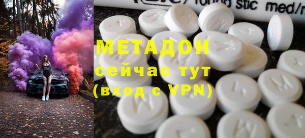 a pvp Белокуриха